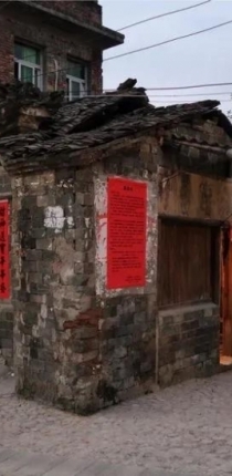 赖 奇 进 城 记