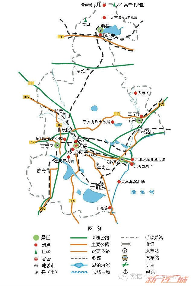 连城人口_宫锁连城