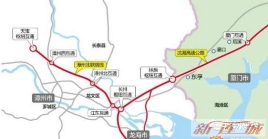 漳州长泰人口_定了 长泰大提速,这个区域未来身价暴涨(3)