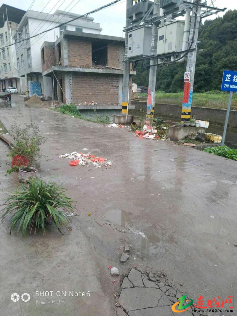 连城县宣和镇人口多少人_连城县宣和乡曹青英(3)